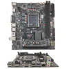 H110 DDR3