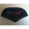 USB heated neck brace