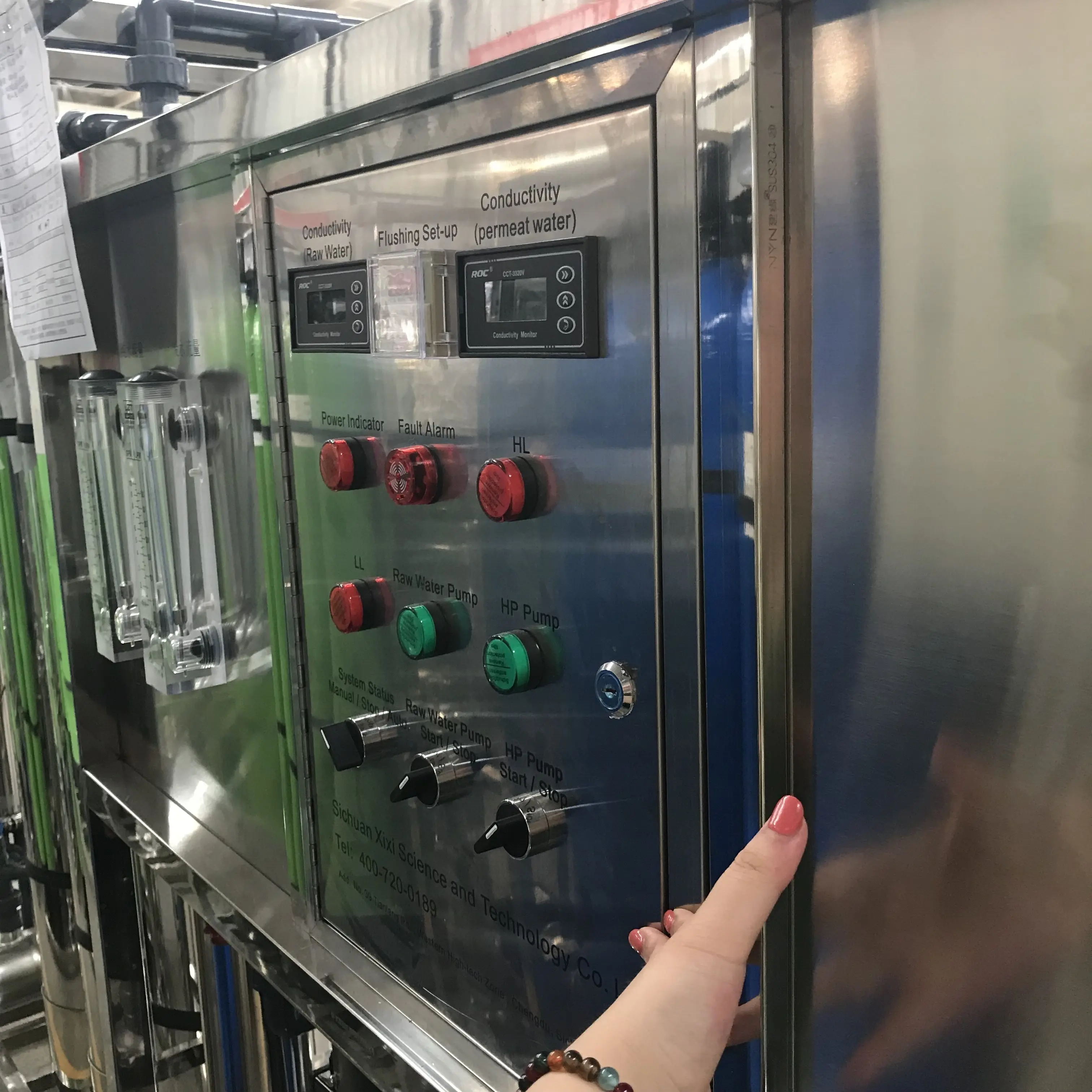 Коммерческая система фильтрации воды обратного осмоса