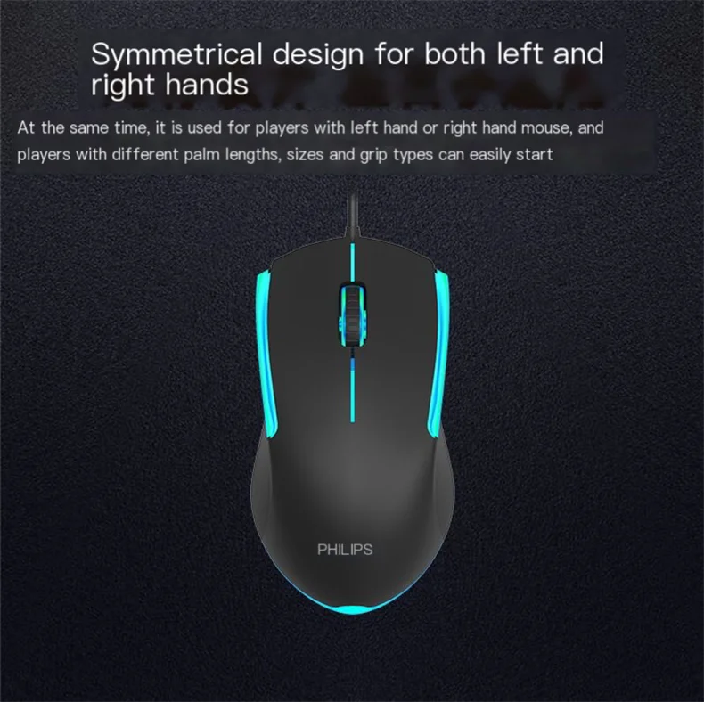 mouse philips spk9314