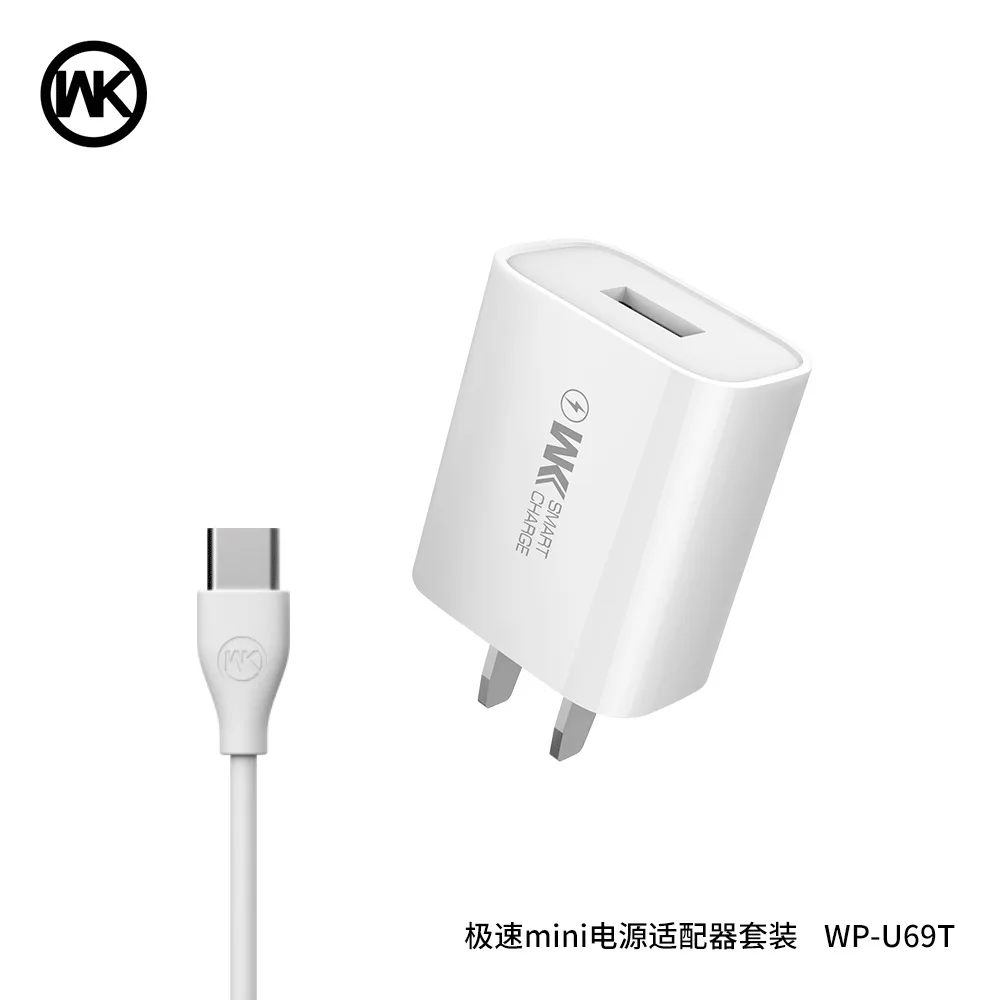 
Сертифицированный 3C миниатюрный USB-порт для быстрой зарядки, зарядное устройство с американской вилкой и кабелем для передачи данных USB-Lightning / Micro / Type C 