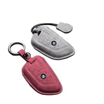 Wholesaler Hot Sales For Bmw Car Key Case Leather Calf Skin Car Key Fob Case Cover For Bmw Car Accessories