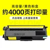 4000-page yellow toner cartridge (high capacity)