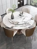 suet white jade Slate