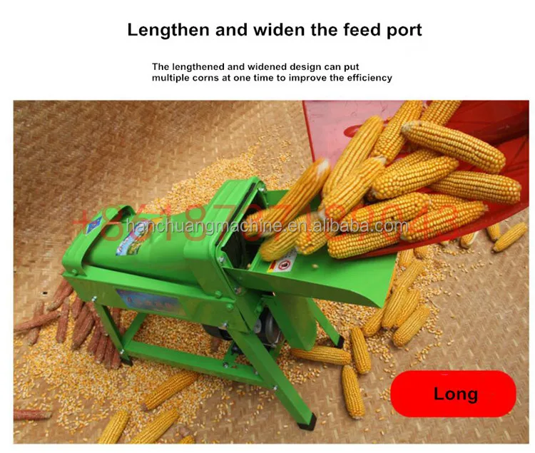 corn thresher (12).jpg
