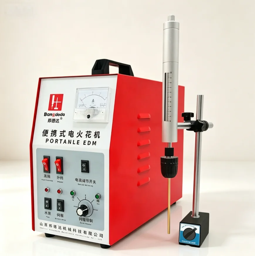 TEBAK BD-800A Portable EDM Broken Bolt Extractor Mini EDM Drill Tap Remover