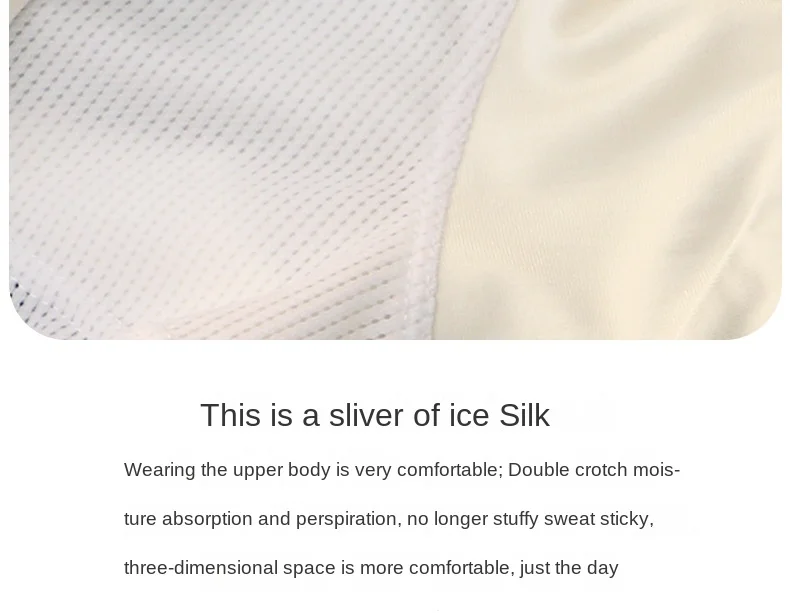 Men's Ultra-Thin Breathable Ice Silk Boxer-Style Knitted Underwear Summer Mid-Rise Seamless Hollowed-Out Design Spandex/Nylon