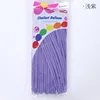 สีม่วง