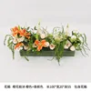 Poetica dei Fiori d'Arancio Arancio+Champagne Scatola di Fiori