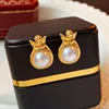 4 #Silver Needle Medieval Angel Pearl Earrings