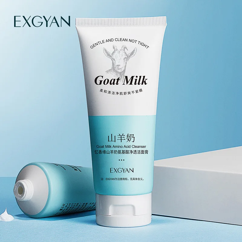 EXGYAN Private Label Herbal Organic Amino Acid Foam Facial Cleanser for All Skin Types Including Dry