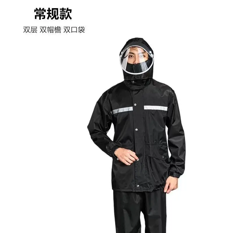 Rain Pants Split Raincoat Suit Doublelayer Breathable Reflective Labor