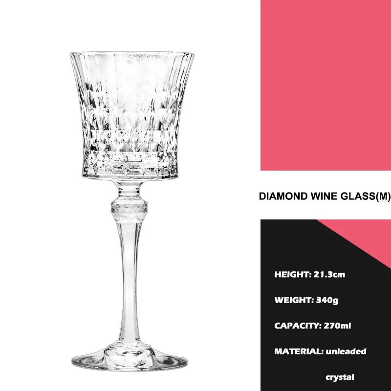 Diamond Wine Glasses - Mediteranian Style