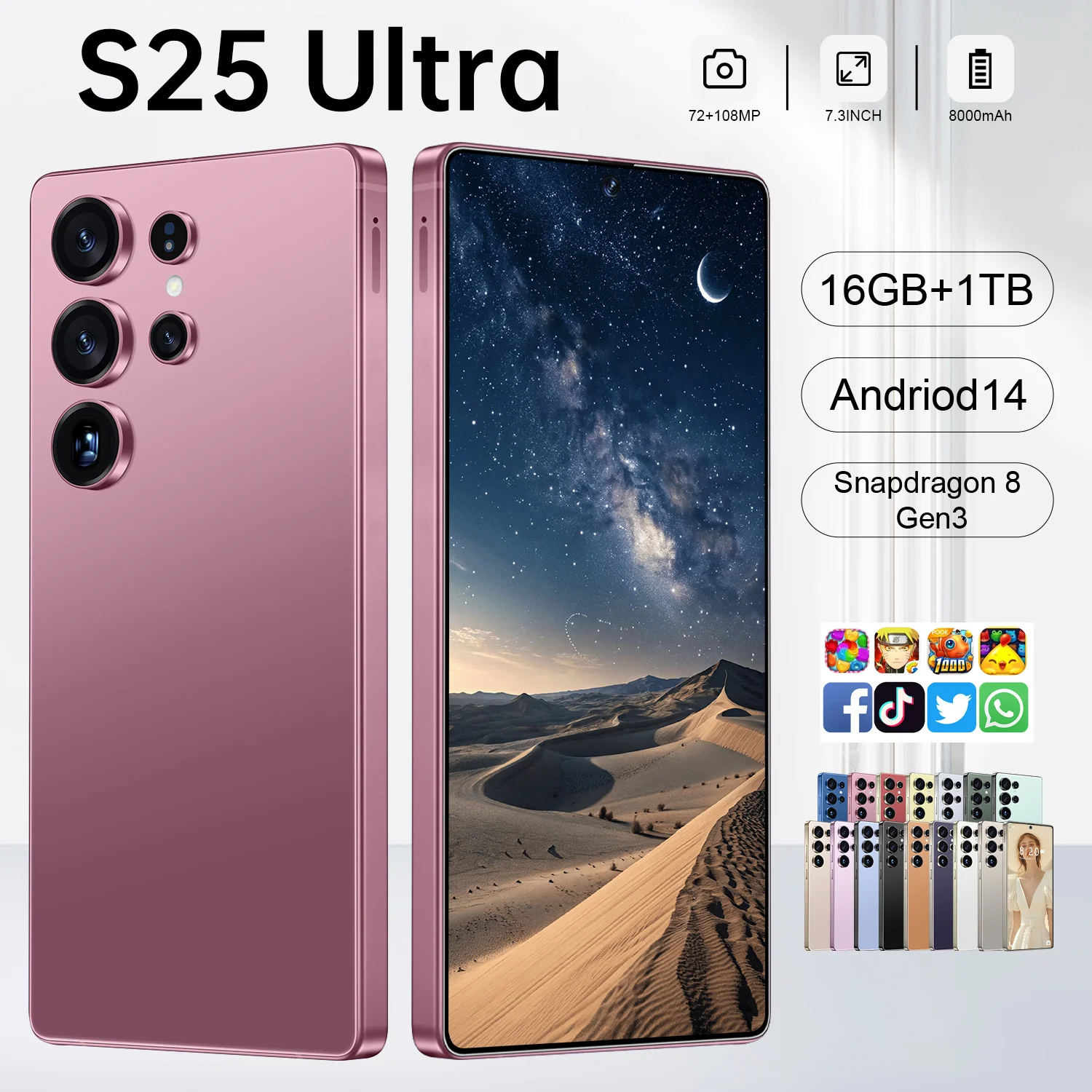 桜 2025年3月 HP 良好 最新 Ultra5 16GB 1TB S25 Ultra 2025 5G Smartphone - 16GB RAM, 1TB Storage