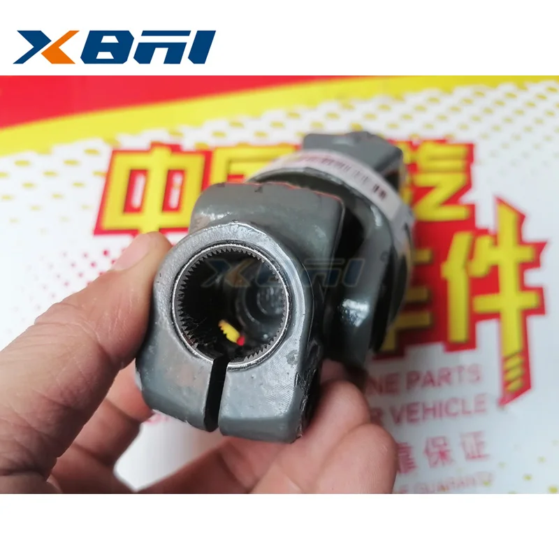 sckk様 Двойная универсальная Соединительная муфта для SITRAK C7H