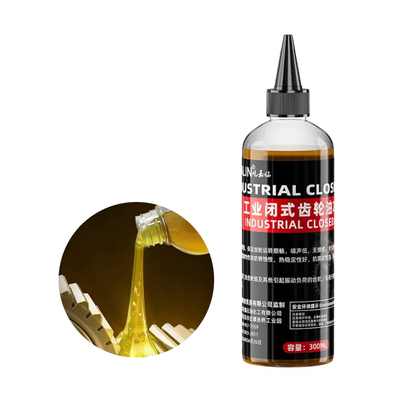 220# Wear-Resistant and Rust-Proof Heavy Machinery Alchemy Equipment 300ML Industrial Closed Gear Oil Base Oil Compressor Oil