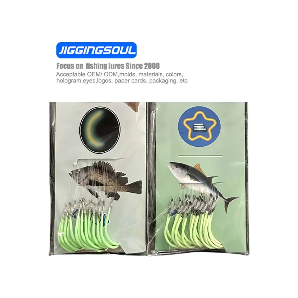 JIGGINGSOUL-FH125-Hot Sale Bulk Barbed Fishing Hook Assist Hook Sea Fishing  Hooks for Cast Fishing| Alibaba.com
