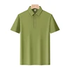 Moss Green