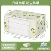 Visible Beige Medium
