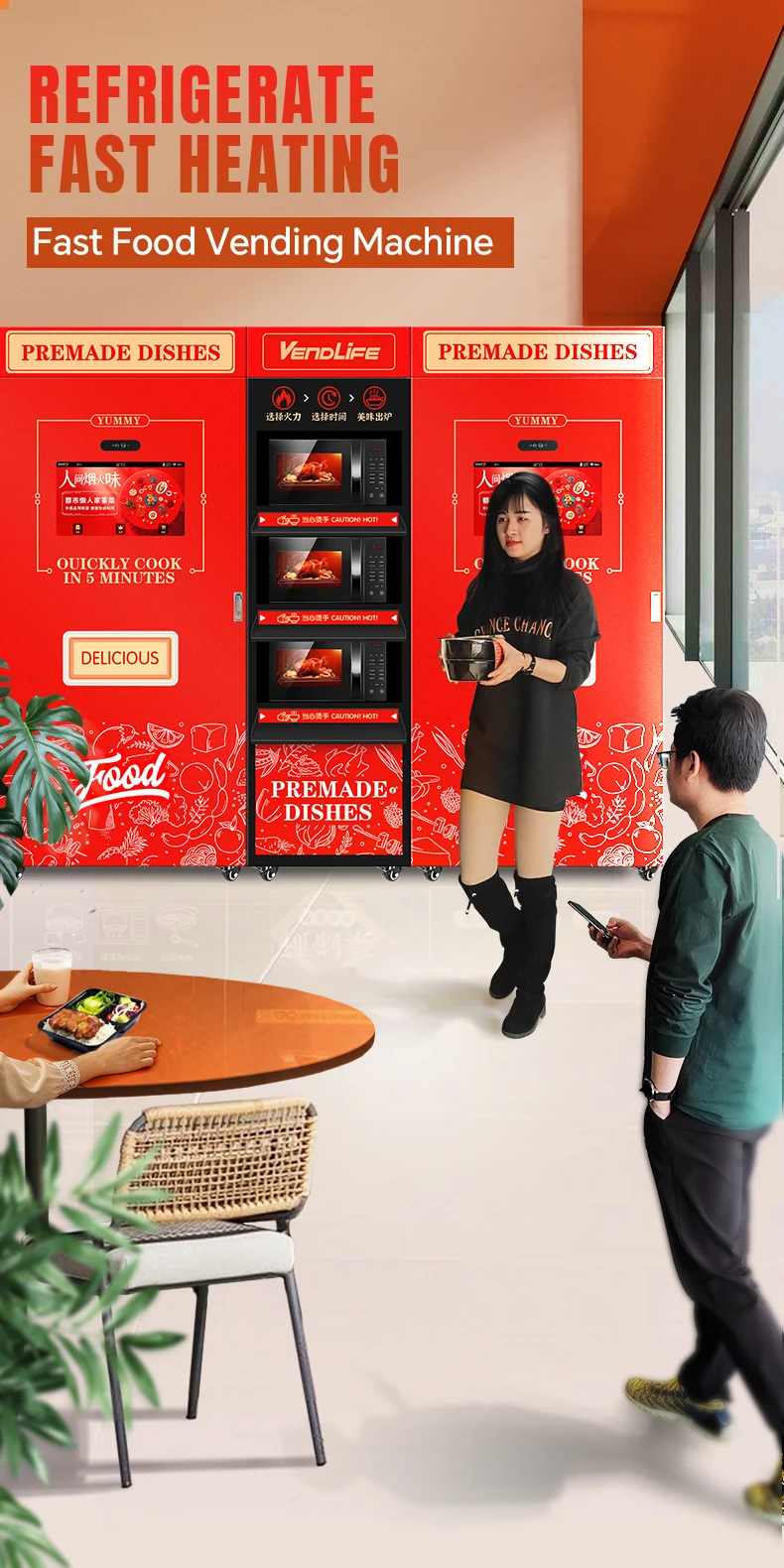 Cook Vend Machine Outdoor Business - Self-Service Cooking Hot Food Vending Machines