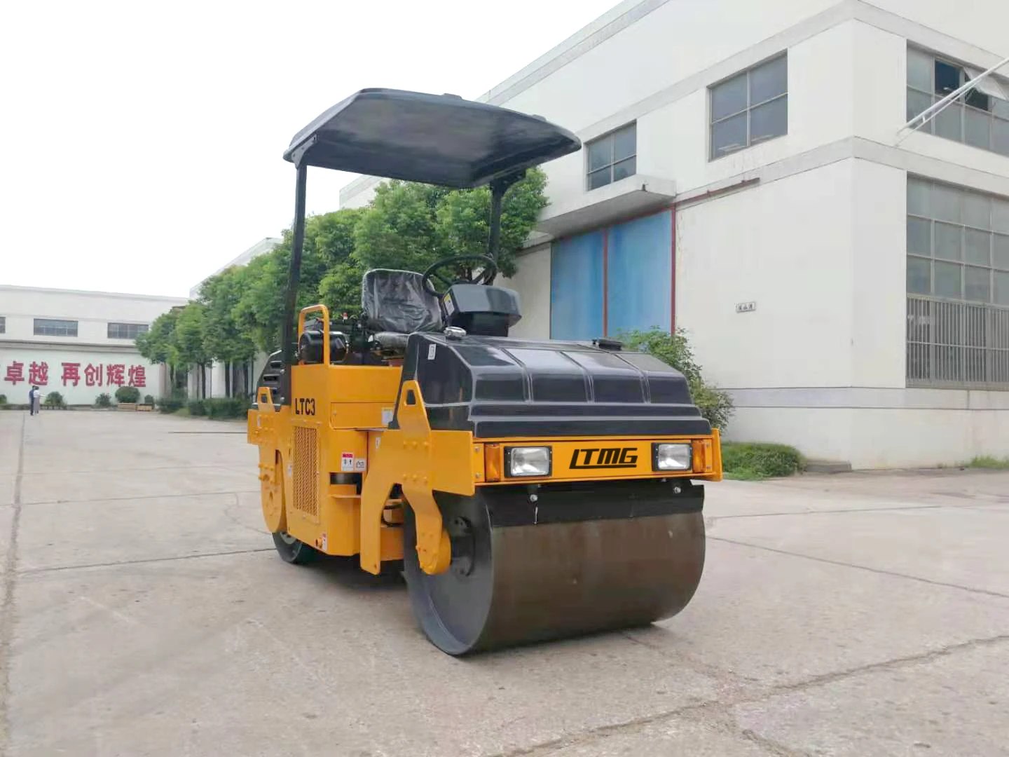 Ltmg High Quality Heavy Road Roller 2ton Road Roller Machine Vibratory ...