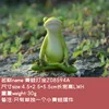 Méditation de la grenouille