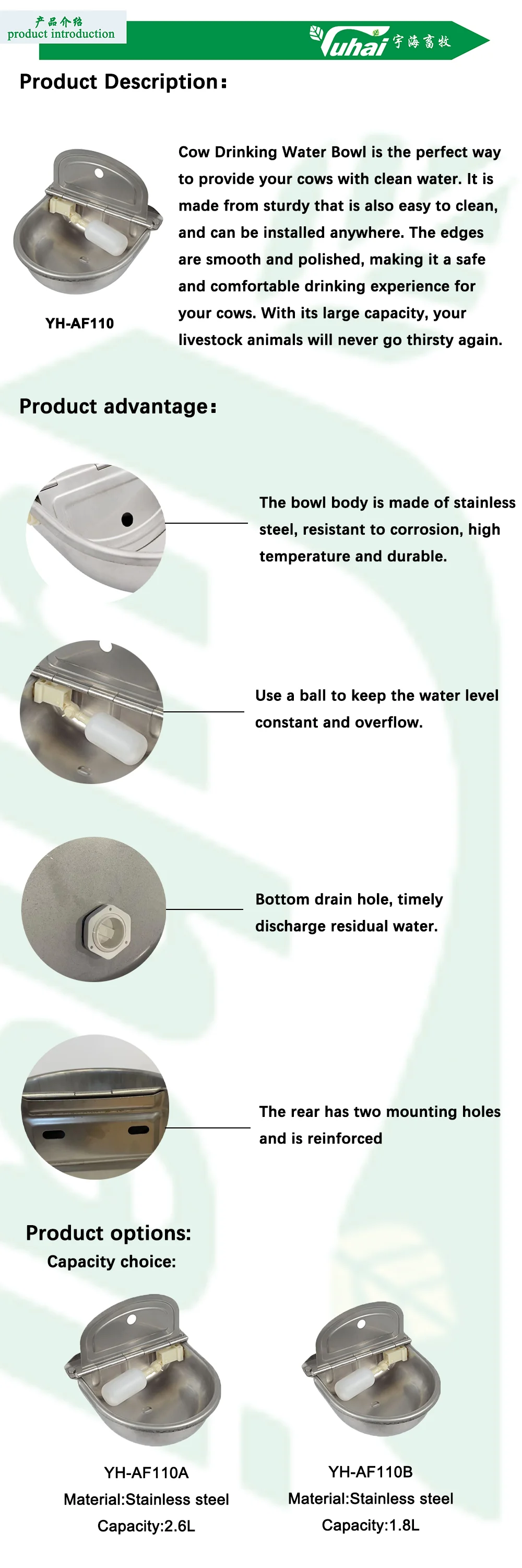 product china product animal stainless steel water bottle with floating ball flat tongue automatic cow drinking water bowl-0