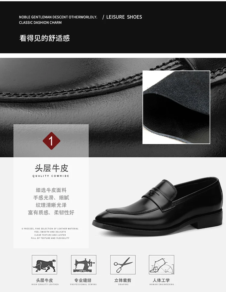 Genuine Leather Shoes Erkek Ayakkabi Luxury Height Increasing Men's ...