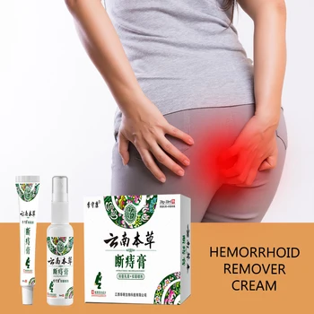 Stopping Bleeding Relieving Pain Reducing Swelling Herbal Hemorrhoid Cream Spray 20g+30ml