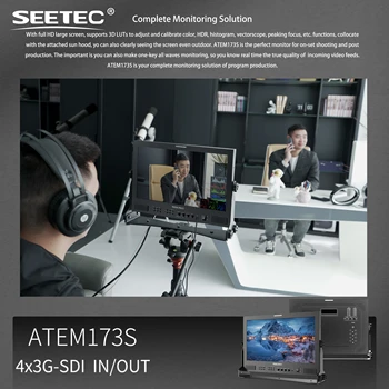SEETEC ATEM173S 17.3 Inch Full HD Monitor, 4x3G-SDI, 3D LUT Support, Peaking, for Television Production, Custom LOGO detail image