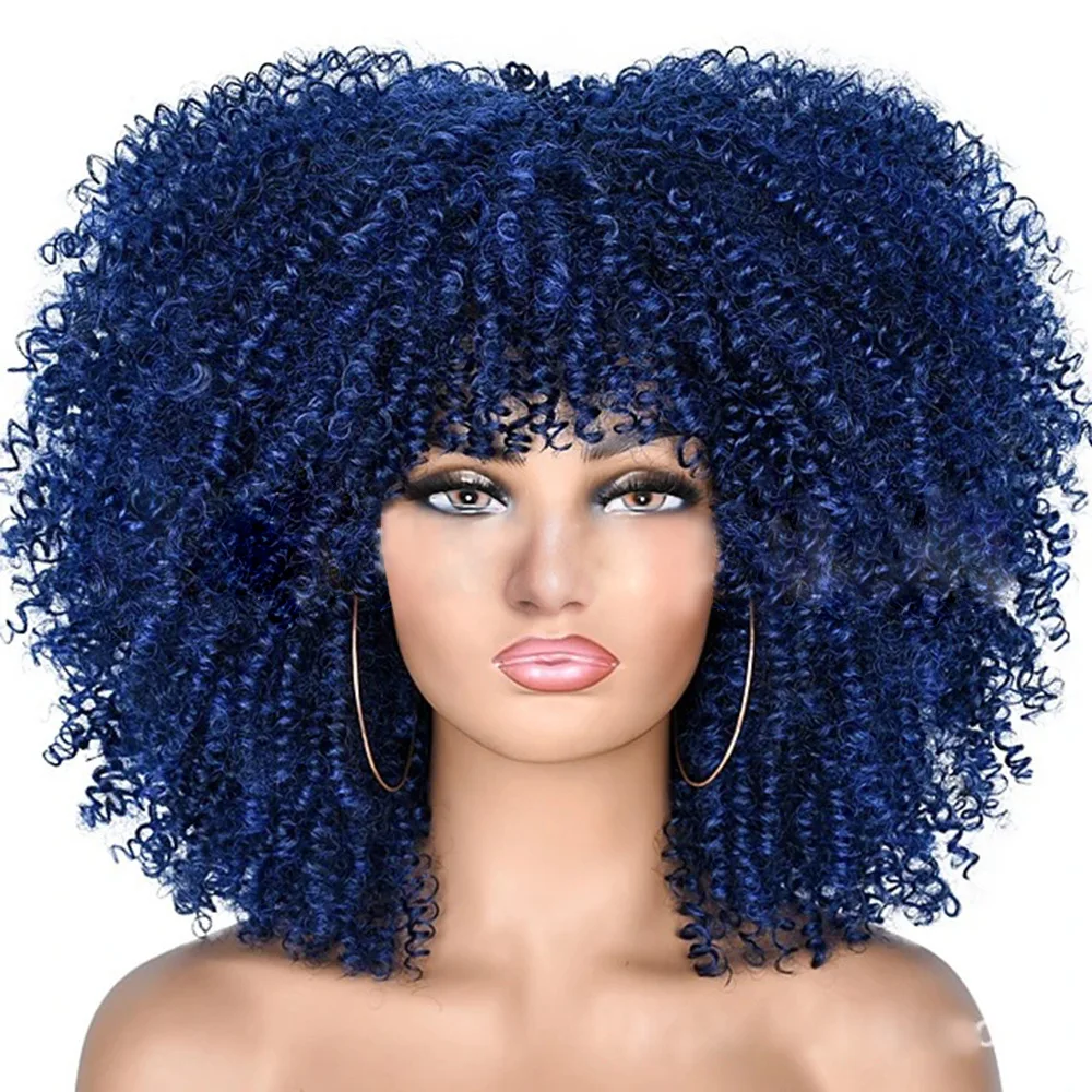 female afro wig