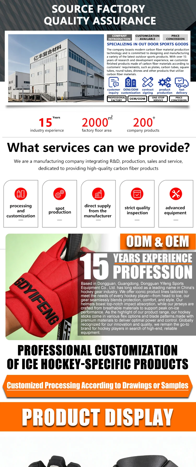 2026 Factory High Quality OEM Durable Ice Hockey Gear - Custom Training Shorts & Gloves for INT & SR Players
