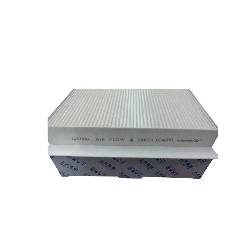 SAIC AUTO PARTS for MG 5 - Air Conditioner Filter Elements