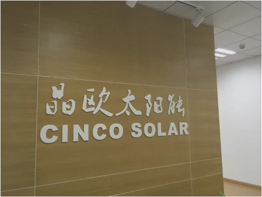 Ningbo Cinco Solar Co., Ltd.