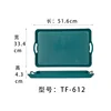 612-Vert