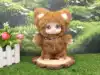 Brown fox