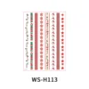 WS-H113