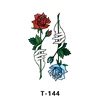 T-144