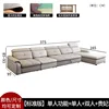 electric unit, dual pull-out beds, storage, imperial style