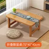 Delightful Folding Bay Window Table - Original Color (70*40*40)