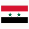 Siria