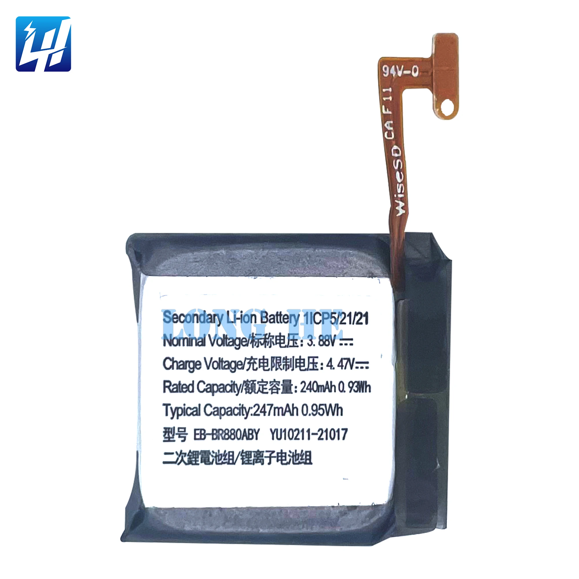 Hot Sale EB-BR880ABY Battery for Samsung Galaxy Watch