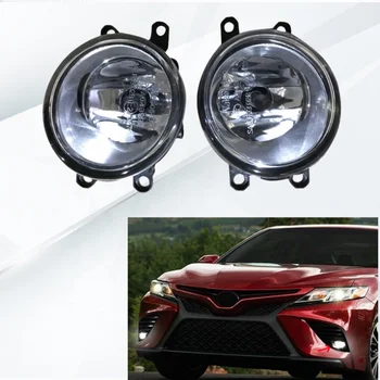 YBJ car accessories Fog Lamp Explosion-proof For TOYOTA CAMRY 18-21 SE XSE OEM 81220-06052 81210-06052 Daytime Running Light