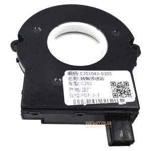 Auto Spare Parts Repuestos Steering Angle Sensor for CHANGAN CS35