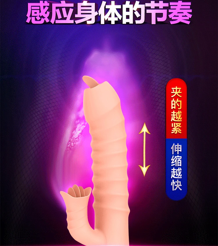 Llicking Vibrating Heating Silicone Realistic Dildos and Vibrators 8 Speed Telescopic Dildo Vibrator Sex Toy for Women