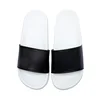 White+Black