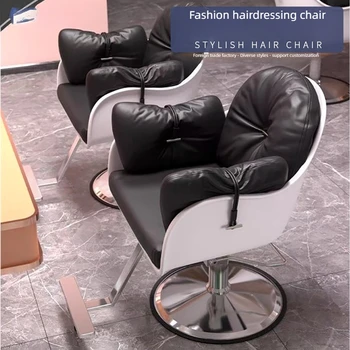 Barber shop Hydraulic Rotating Hairdressing Salon Chair Adjustable Barber Chair for Professional Salon Furniture