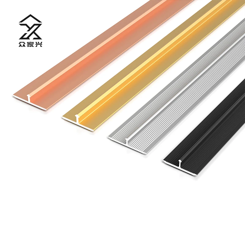 Foshan Flexible Decor Metal T Shape Aluminium Tile Trim Edge Strips supplier