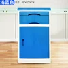 Petite taille, bleu clair, 42*45*74