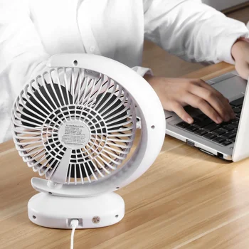 New desktop fan Home USB rechargeable large wind cycle fan Student dormitory small desktop electric fan